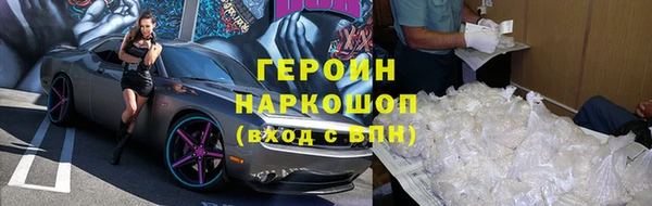 тгк Лабытнанги